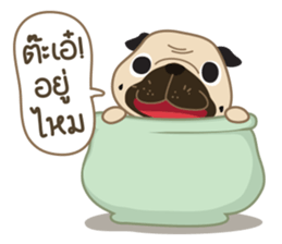 Kaoneaw The Pug sticker #12595419