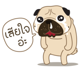 Kaoneaw The Pug sticker #12595421