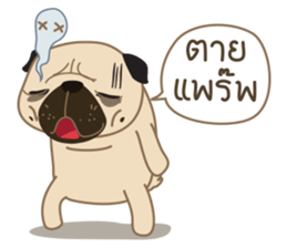 Kaoneaw The Pug sticker #12595424