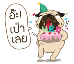 Kaoneaw The Pug sticker #12595436