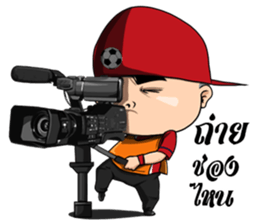 Nong Siam Goal Goal sticker #12595498