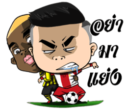 Nong Siam Goal Goal sticker #12595502