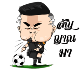 Nong Siam Goal Goal sticker #12595510