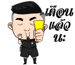 Nong Siam Goal Goal sticker #12595512