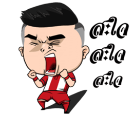 Nong Siam Goal Goal sticker #12595514