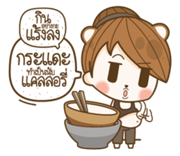 Sincere..!! sticker #12595683