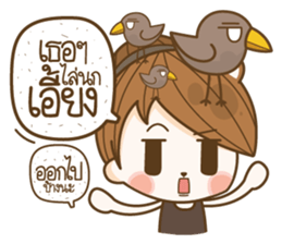 Sincere..!! sticker #12595684