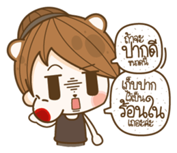 Sincere..!! sticker #12595687