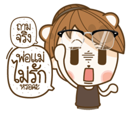 Sincere..!! sticker #12595690