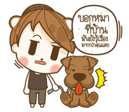 Sincere..!! sticker #12595694