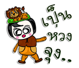 Hi! my name Tony.^^ sticker #12595719