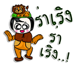 Hi! my name Tony.^^ sticker #12595721