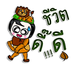 Hi! my name Tony.^^ sticker #12595723