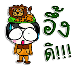 Hi! my name Tony.^^ sticker #12595725