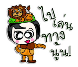 Hi! my name Tony.^^ sticker #12595727