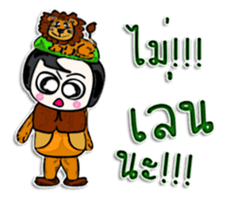 Hi! my name Tony.^^ sticker #12595728