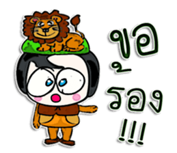 Hi! my name Tony.^^ sticker #12595729