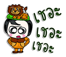 Hi! my name Tony.^^ sticker #12595730