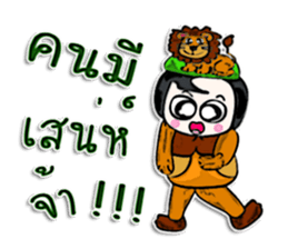 Hi! my name Tony.^^ sticker #12595731