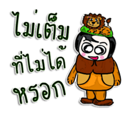 Hi! my name Tony.^^ sticker #12595732