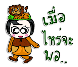 Hi! my name Tony.^^ sticker #12595735