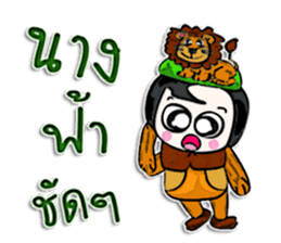 Hi! my name Tony.^^ sticker #12595737