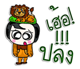 Hi! my name Tony.^^ sticker #12595738