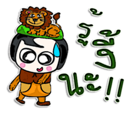 Hi! my name Tony.^^ sticker #12595739