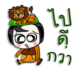 Hi! my name Tony.^^ sticker #12595741