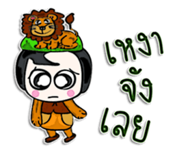 Hi! my name Tony.^^ sticker #12595742