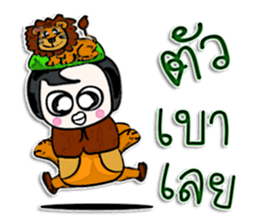 Hi! my name Tony.^^ sticker #12595746