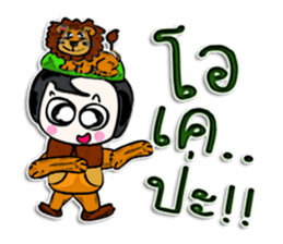 Hi! my name Tony.^^ sticker #12595749