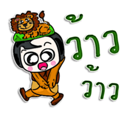 Hi! my name Tony.^^ sticker #12595751