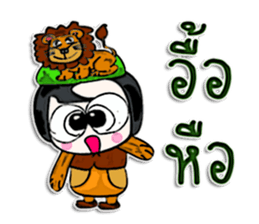 Hi! my name Tony.^^ sticker #12595752