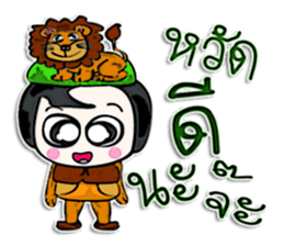 Hi! my name Tony.^^ sticker #12595757