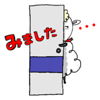 Vague sheep sticker #12595759