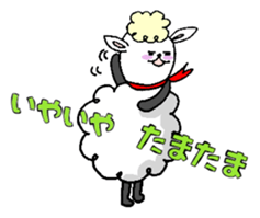 Vague sheep sticker #12595761
