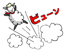 Vague sheep sticker #12595763
