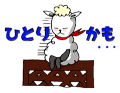 Vague sheep sticker #12595764