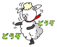 Vague sheep sticker #12595767