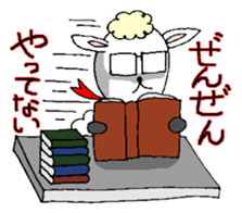 Vague sheep sticker #12595769