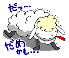 Vague sheep sticker #12595772