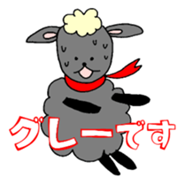 Vague sheep sticker #12595778