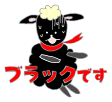 Vague sheep sticker #12595779