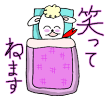 Vague sheep sticker #12595780