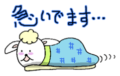 Vague sheep sticker #12595781