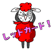 Vague sheep sticker #12595786