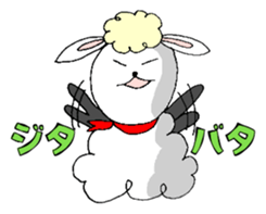 Vague sheep sticker #12595789