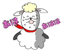 Vague sheep sticker #12595790