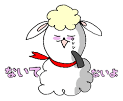 Vague sheep sticker #12595791